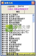 只想在菲律宾工作5个月，能申请什么签证？